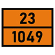Табличка «Опасный груз 23-1049», Водород сжатый (светоотражающая пленка, 400х300 мм)